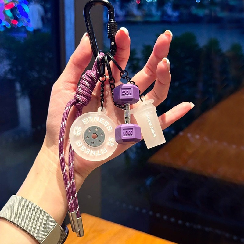 Health Wellness Gifts - พวงกุญแจอุปกรณ์กีฬาบาร์เบล ซีรีส์กีฬาฟิตเนสใหม่ ของขวัญสุดหรูสำหรับสาวๆ จี้กระเป๋า จี้แก้วน้ำ สำหรับสุภาพสตรี