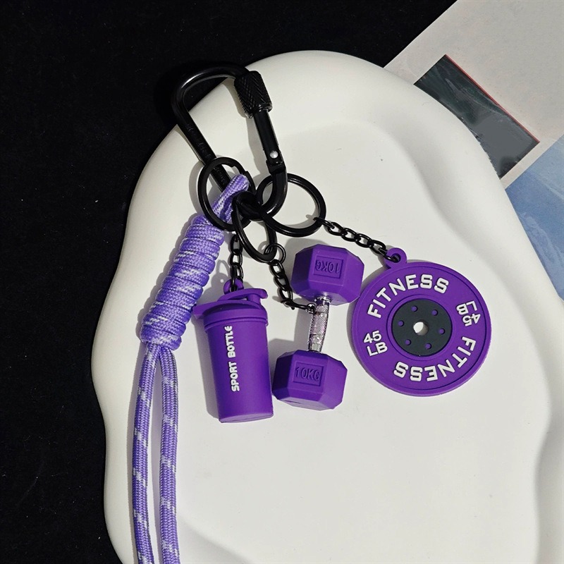 พวงกุญแจอุปกรณ์กีฬาบาร์เบล ซีร - Health Wellness Gifts บทวิจารณ์และราคา