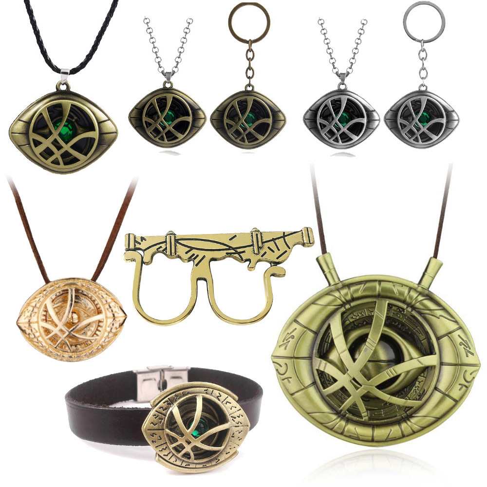 Dr แปลกพวงกุญแจ Eye Of Agamott - Health Wellness Gifts บทวิจารณ์และราคา