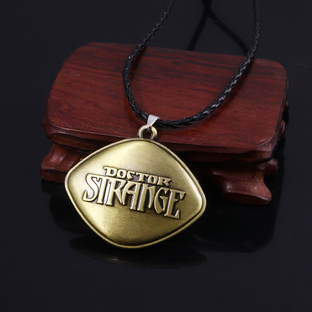 Dr แปลกพวงกุญแจ Eye Of Agamott - Health Wellness Gifts บทวิจารณ์และราคา